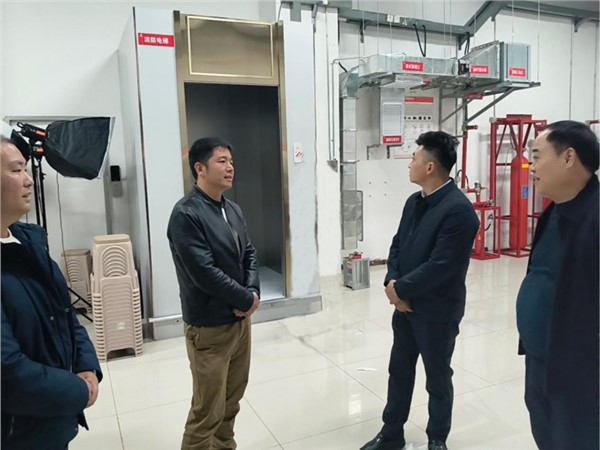 　芷江侗族自治縣住建局鄒副局長一行蒞臨我司，共筑消防安全防線